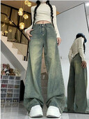 Deeptown Y2k широки широки дънки с широки крачоли Дамски ретро улични изпрани дънкови панталони Grunge Basic Slouchy Blue Trousers Femme Spring