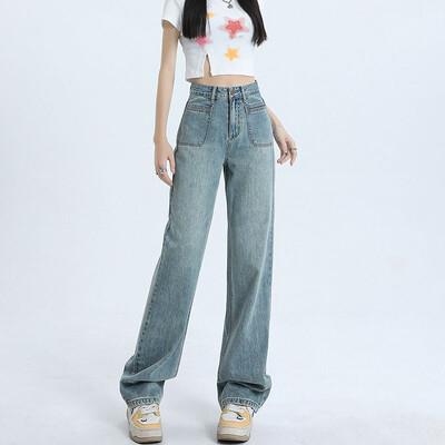 Four Seasons Wide-leg τζιν Γυναικεία Άνοιξη Φθινόπωρο Νέο Ψηλόμεσο Παντελόνι Χαλαρό Αδυνατιστικό ίσιο σωληνοειδές παντελόνι για σφουγγαρίστρα Γυναικεία