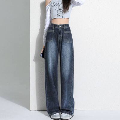 Four Seasons Wide-leg τζιν Γυναικεία Άνοιξη Φθινόπωρο Νέο Ψηλόμεσο Παντελόνι Χαλαρό Αδυνατιστικό ίσιο σωληνοειδές παντελόνι για σφουγγαρίστρα Γυναικεία