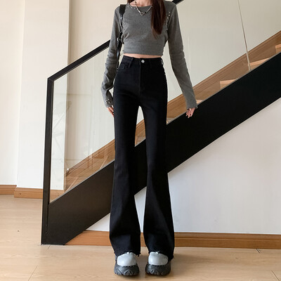 ZOENOVA Jednobojne lepršave hlače visokog struka, rastezljive, uske svestrane traperice, ženske nove korejske ulične modne 2024. jednostavne traper hlače