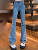 Naiste kõrge vöökohaga disainer Denim Bell Bottom Teksad Lady Trashy Y2k 2000s Flare Püksid Tüdrukud Sinised Must Hallid Punk Boot Cut püksid