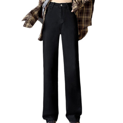 Ženske nove modne vrećaste prevelike traperice s ravnim nogavicama visokog struka Ženske klasične ležerne ulične retro plave traper hlače