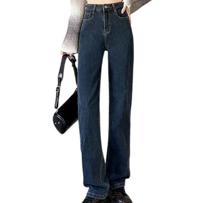 Ženske nove modne vrećaste prevelike traperice s ravnim nogavicama visokog struka Ženske klasične ležerne ulične retro plave traper hlače