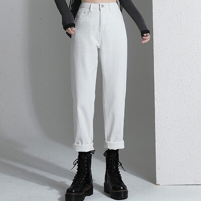 Naised Uued kõrge vöökohaga Korea kitsenevad teksad Daami teksapüksid sirge säärega püksid tüdrukutele sinine seeria beež valge must kaki haaremi püksid