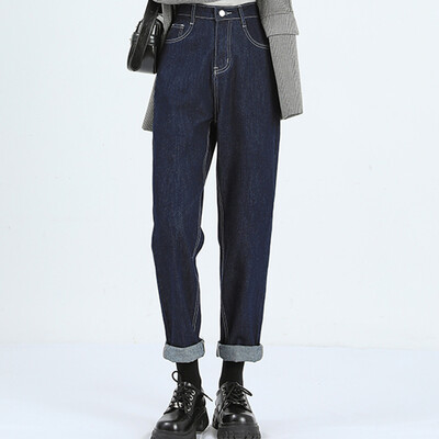 Naised Uued kõrge vöökohaga Korea kitsenevad teksad Daami teksapüksid sirge säärega püksid tüdrukutele sinine seeria beež valge must kaki haaremi püksid