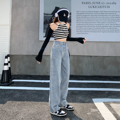 Bijele traperice visokog struka za žene Bijele Y2k široke traperice širokih nogavica Uske korejske modne ženske ravne traper hlače Ulična odjeća