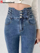 Chic Skinny Pencil Jeans visokog struka Ženske vintage rastezljive uske traper hlače Korejski dizajn Ležerna ulična odjeća Jednobojni kot Pantolon