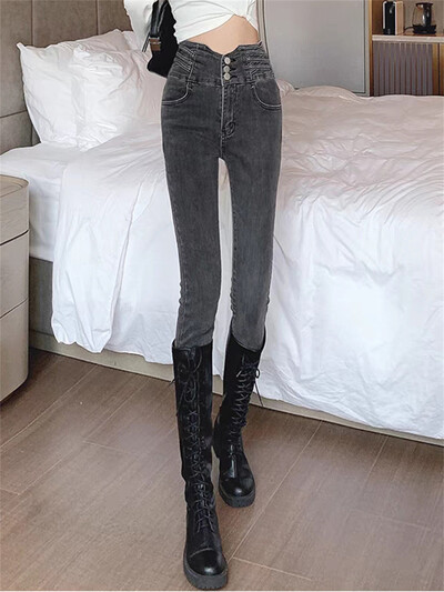 Chic Skinny Pencil Jeans visokog struka Ženske vintage rastezljive uske traper hlače Korejski dizajn Ležerna ulična odjeća Jednobojni kot Pantolon
