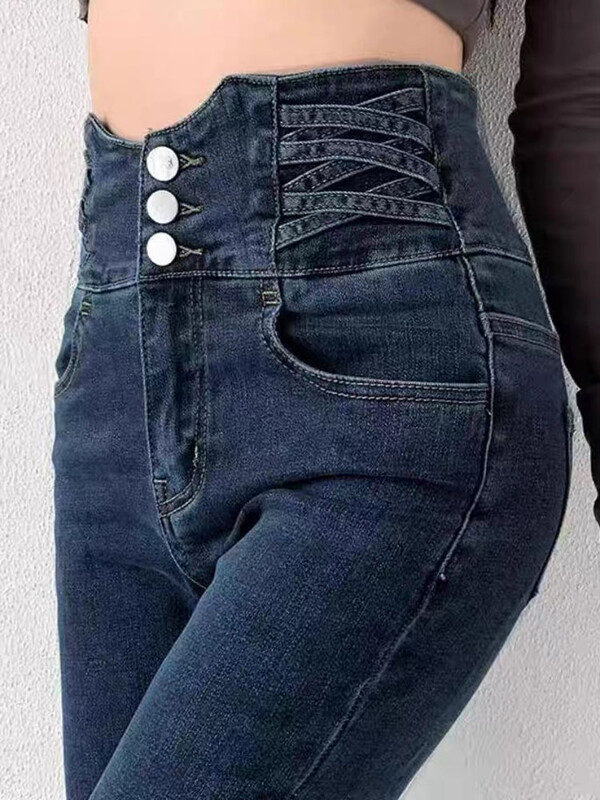 Chic Skinny Pencil Jeans visokog struka Ženske vintage rastezljive uske traper hlače Korejski dizajn Ležerna ulična odjeća Jednobojni kot Pantolon