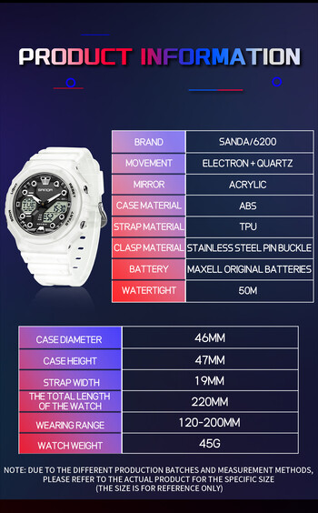 SANDA Ψηφιακό ρολόι LED Ανδρικό ρολόι χειρός Military Sport Quartz Κορυφαία μάρκα Πολυτελές χρονόμετρο αδιάβροχο ανδρικό ηλεκτρονικό ρολόι 6200