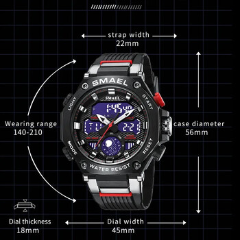 SMAEL Sport Military Army Clock Alarm Dual Display LED Electronic Watch Водоустойчиви часовници за мъже Кварцови ръчни часовници 8069