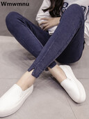 Ženske uske pencil traperice visokog struka Prevelike 5xl korejske ležerne uske traper hlače Vintage Vaqueros Split Leggings Pantalone
