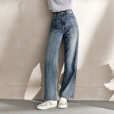 Semir Hlače Ženske pamučne traper hlače visokog struka Viši izgled Jesen 2024. Nove široke hlače koje skrivaju tijelo