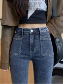 Blugi cu talie înaltă femei 2024 toamnă și iarnă noi pantaloni elastici cu cravată în stil înaltă, strâmți, subțiri