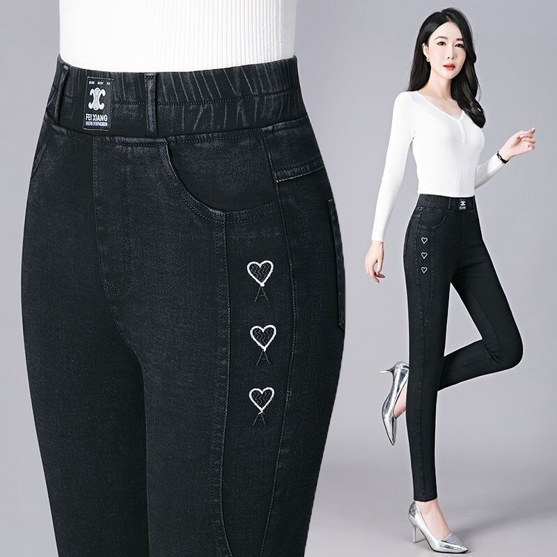 Tikandid Kõrge vöökohaga veniv pliiats Teksad Pahkluuni õhukesed Pantalones Vintage Skinny Vaqueros Korea Naiste vabaaja teksapüksid