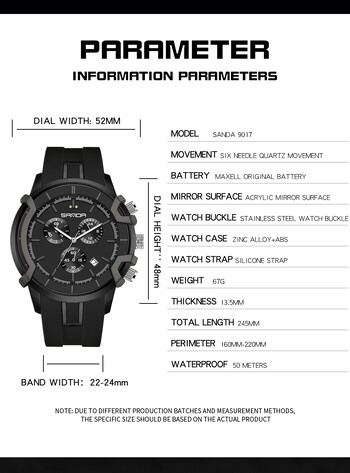 SANDA 9017 Нов моден мъжки електронен кварцов часовник Многофункционален часовник с три очи и шест игли Готини водоустойчиви календарни часовници