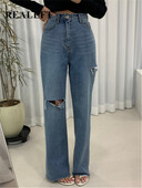 REALEFT Spring Summer Hole naiste laia säärega teksapüksid 2023, uued kõrge vöökohaga vabaaja tänavasinine kauboi teksad šikid naiste püksid