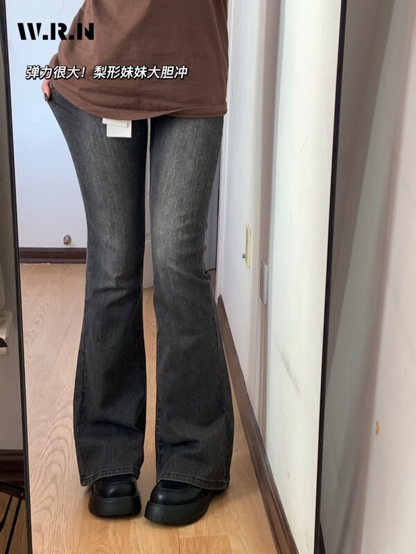 Blugi drepți cu talie înaltă ocazional de damă Pantaloni albaștri, vintage, cu teacă de stradă înaltă, modă coreeană, pantaloni slim, Y2K, pentru femei