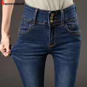 Тесни дънки с висока талия Oversize 34 Дамски винтидж разтегливи дънкови панталони тип молив Корейски улични дрехи Slim Chic Design Kot Pantolon Ново