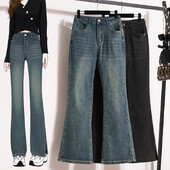 Sügisene lõhestatud veniv Flare Teksad Naine Kõrge vöökohaga saapalõikega teksapüksid Naiste elastsed püksid Femme 2023 Pantalones Mujer 5XL