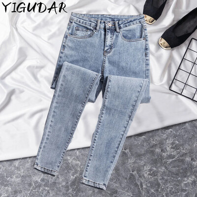 Pantaloni denim 2024, de primăvară, toamnă, blugi pentru femei, cu talie înaltă, skinny, caldi, groși, blugi elastici, elastici, catifea