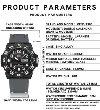 OFNS 1303 Нова модна тенденция Висок клас електронен двоен календар Кварцов часовник Модна тенденция Мъжки цифров водоустойчив часовник 2024