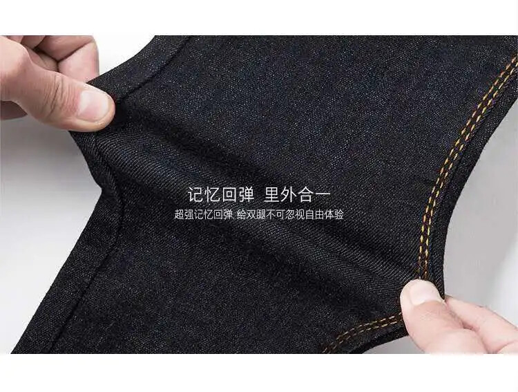 nove proljetne i jesenske modne ležerne rastezljive pamučne velike marke ženskih ženskih djevojaka skinny pencil traperice