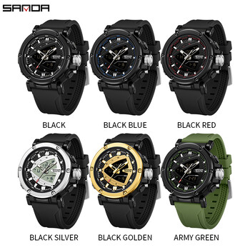 Ρολόι για άνδρες SANDA Quartz Electronic Watches Dual Display Wristwatches Συναγερμός με ιμάντα σιλικόνης Φωτεινό χρονόμετρο 50m Αδιάβροχο