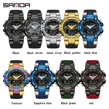 SANDA Top Brand Men Dual Movement Display Ρολόγια Quartz Πολυλειτουργικό ανδρικό ρολόι φωτεινό αδιάβροχο ηλεκτρονικό χρονογράφο