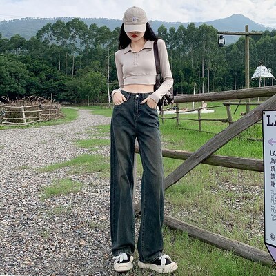 2023. aasta sügise ja talve telliskivipunane kõrge vöökoht, sirge jalg, laia säärega teksad Naiste avarad püksid, mis näitavad õhuke ja kõrge välimust