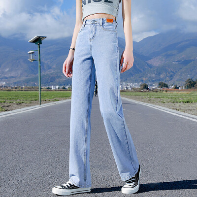 Blugi din denim, drepte, largi, pantaloni clasici, cu picioare largi, pentru toate anotimpurile, pentru femei, zilnic