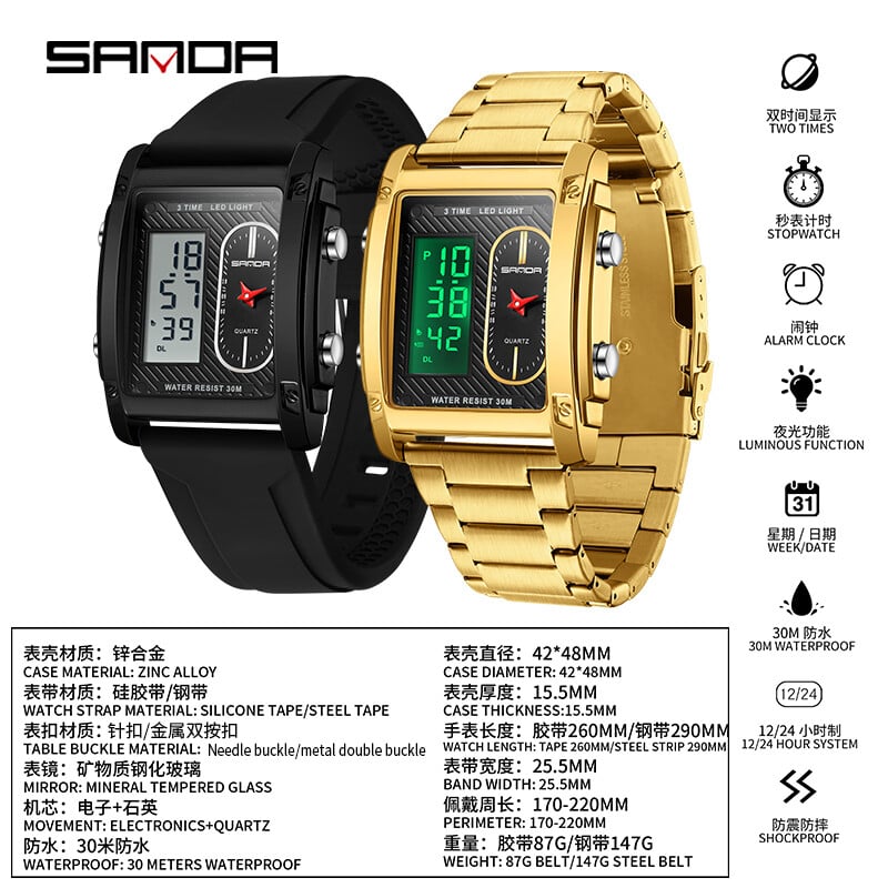 SANDA Fashion Ceas electronic creativ pentru bărbați Afișaj dublu Ceas electronic cu cuarț multifuncțional rezistent la apă Reno Masculino