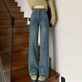 Blugi de damă cu talie înaltă, cu talie înaltă, pantaloni largi pentru femei, ocazional în formă de pară, cu design retro, pantaloni lungi cu senzație