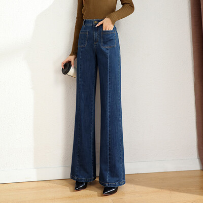 Blugi din denim evazați pentru femei, cu picior lat, pentru primăvară, toamnă, pentru femei, cu talie înaltă elastică, picior drept, elastic, la modă, buzunar
