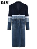 [EAM] Denim albastru pentru femei, bloc de culoare, șanț mare, rever, mânecă lungă, jachetă de vânt Fashion Tide, primăvară, toamnă 2024 1DH2825