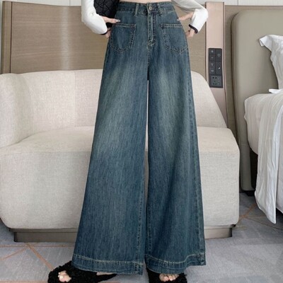 Suured retro-teksapüksid naiste laiad sääred, sirged, kõrge vöökoht, õhuke, õhuke, pehme