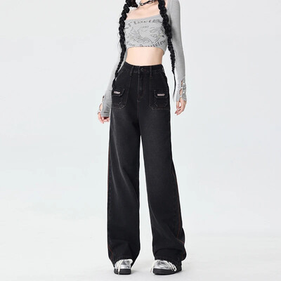 ZOENOVA kevad uus pehme puuvillane naiste teksad Mood lahe tüdruk Street Y2K sirged laiad püksid vabaaja kontorirõivad püksid