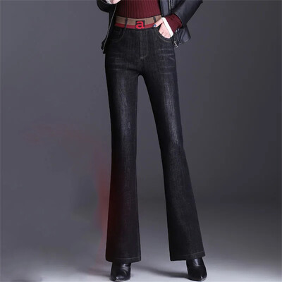 Skinny elastične traperice s visokim strukom, rastezljive traper hlače veličine 33, vintage ravne Vaqueros ležerne ženske jesenske hlače