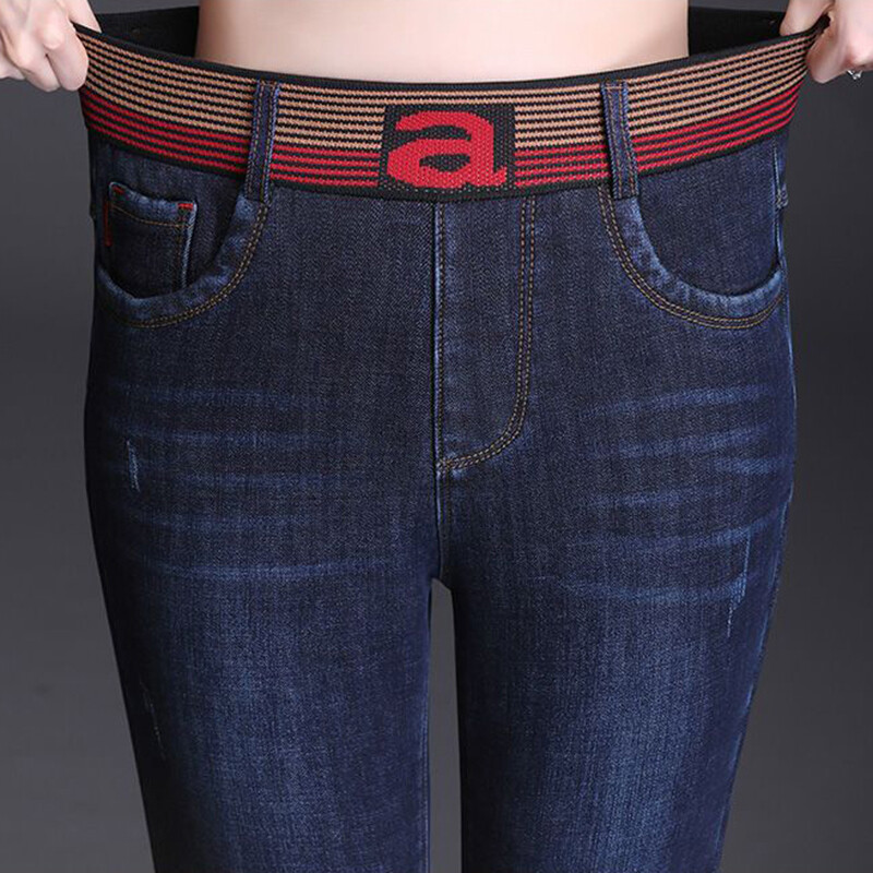 Skinny elastične traperice s visokim strukom, rastezljive traper hlače veličine 33, vintage ravne Vaqueros ležerne ženske jesenske hlače