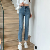 Ženske rastezljive traperice s visokim strukom, ravne hlače sa šljokicama Mujer, modne traperice s trapericama do gležnja, ženske, proljeće 2024.