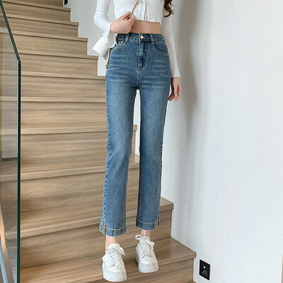 Ženske rastezljive traperice s visokim strukom, ravne hlače sa šljokicama Mujer, modne traperice s trapericama do gležnja, ženske, proljeće 2024.