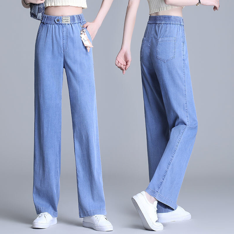 Pantaloni largi din denim cu talie înaltă pentru femei, vara 2024, nou stil subțire, pantaloni subțiri cu picior drept, blugi casual de damă