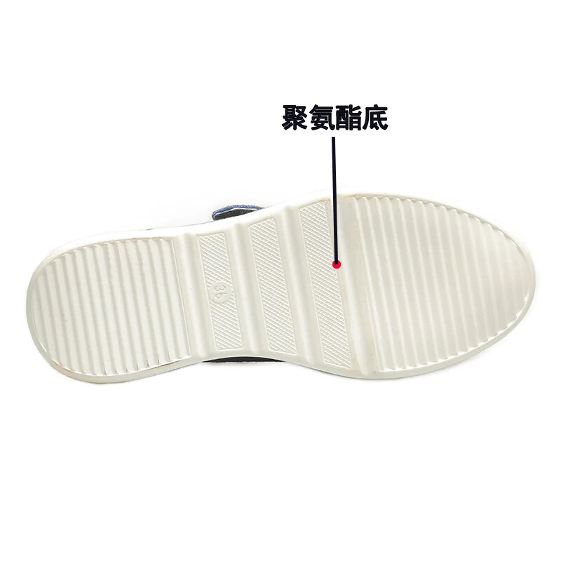 Ženske sportske tenisice s klinastom petom Jeftine atletske cipele s platformom Teniske ženske mokasine za trčanje Sport Ležerne Udobne natikače 43