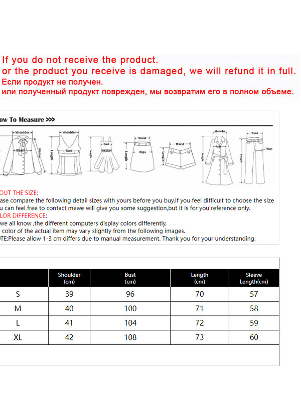 Naiste bleiserid, naiste bleiserid, moodsad, pikkade varrukatega, lihtsad, elegantsed, hästi sobivad kontorinaiste bleiserid, uued