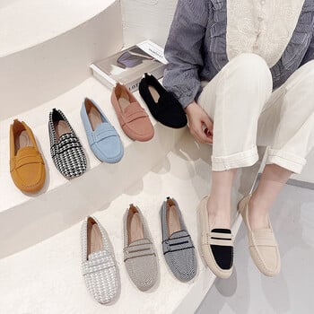 2024 Νέα Πλεκτά Flat Loafers για γυναίκες Slip on Round Toe Light Άνετα παπούτσια για περπάτημα Γυναικεία παπούτσια Boat Chaussure Femme