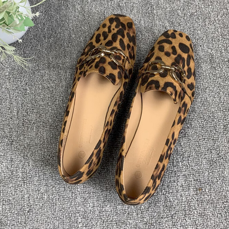 Mocasini sexy pentru femei, leopard, maro, albe