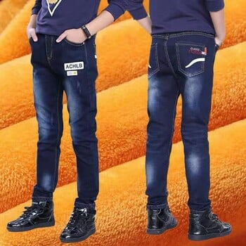 Αγόρια παντελόνια Χειμερινού στυλ Boys Fleece Jeans Medium Large Παιδικά Fleece Jeans Boys Straight Jeans