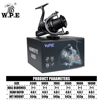 WPE HAWKEYE Fishing Reel Carp Feeder Spinning Reel 5500-10000 Gear Ratio 4,6:1 7+1 BBs Full Metal Line Rool Carp Fishing Roel