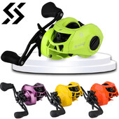 Sougayilang Bait Casting Ribolovna rola 7,1:1 Visoki omjer brzine 17+1BB Magnetski sustav kočnica Snaga povlačenja 8 kg Rola za bacanje u četiri boje