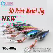 UUS 3D Metallist Jig 15g 20g 30g 40g 60g 80g Mere biomimeetiline kala rauast plaat sööt Voobleriga kalapüügi peibutis kunstlik ookeani paadiga kalapüük